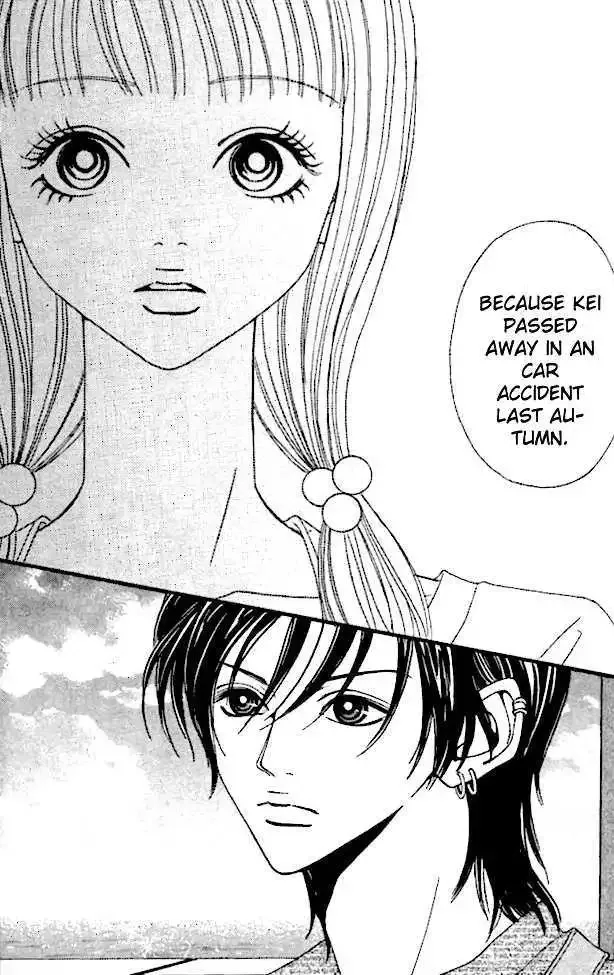 Tengoku no Mail Chapter 1 page 49