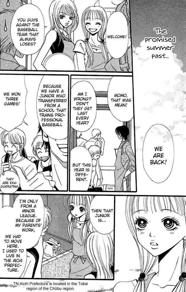 Tengoku no Mail Chapter 1 page 47
