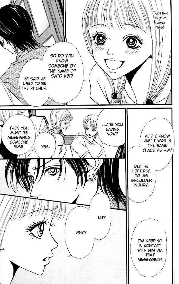 Tengoku no Mail Chapter 1 page 48