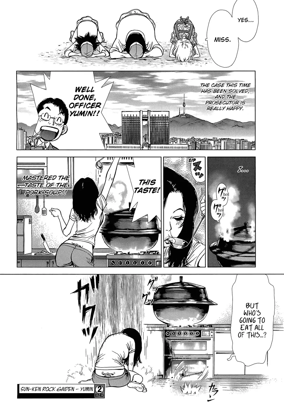 Sun-ken Rock Gaiden - Yumin Chapter 2 page 29