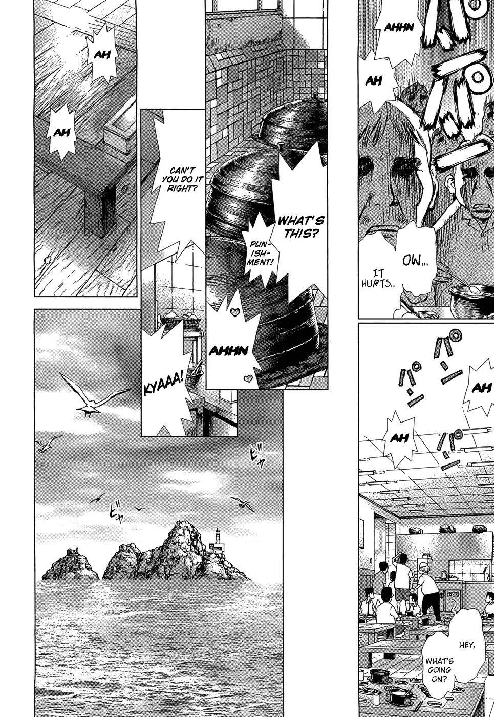 Sun-ken Rock Gaiden - Yumin Chapter 2 page 18