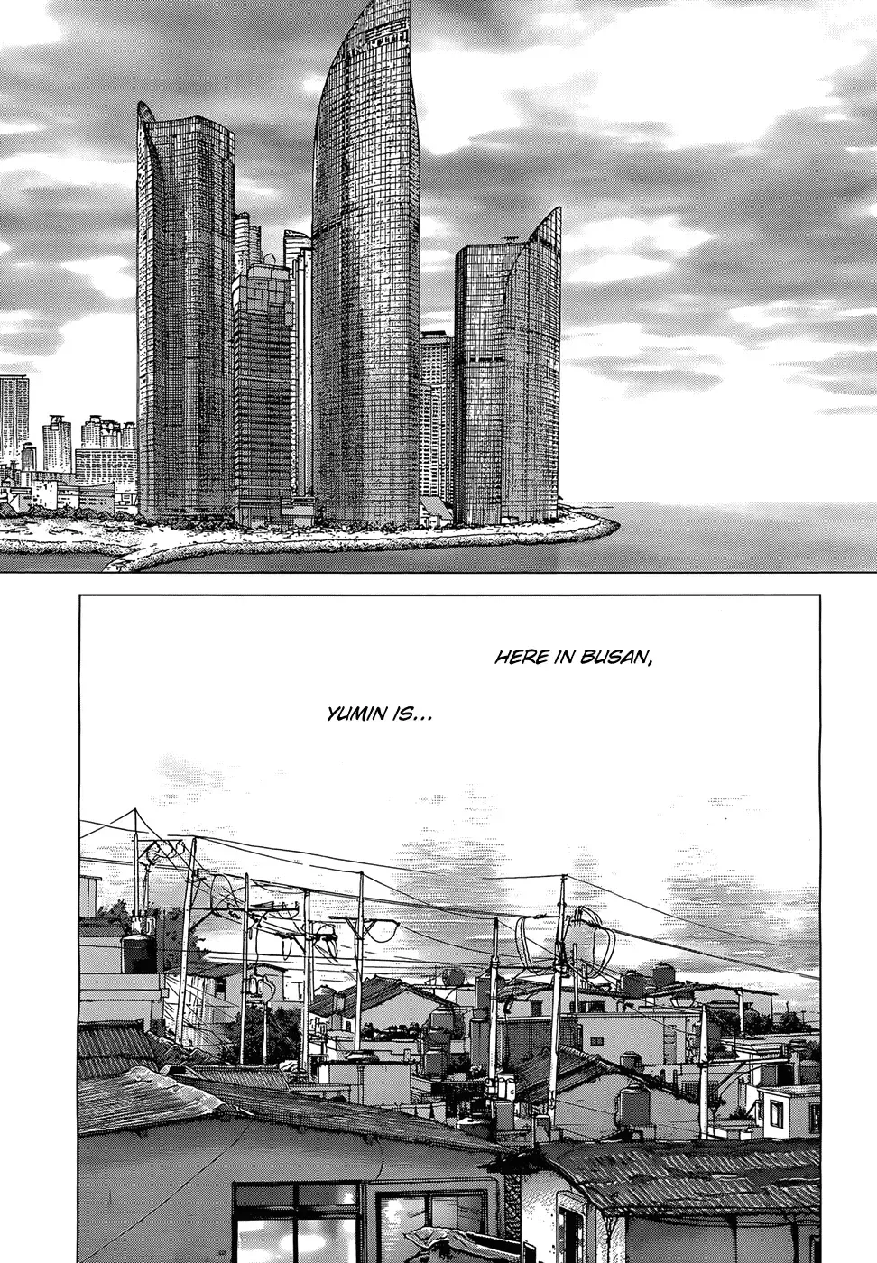 Sun-ken Rock Gaiden - Yumin Chapter 2 page 19
