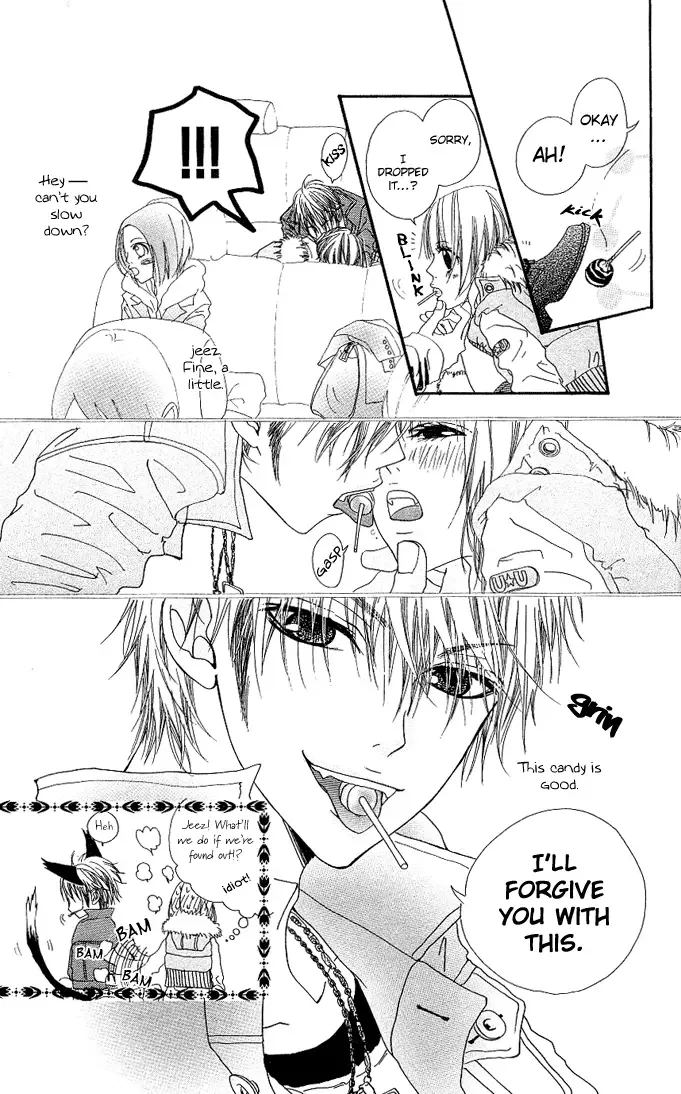 Tabecha Dame Chapter 2 page 5