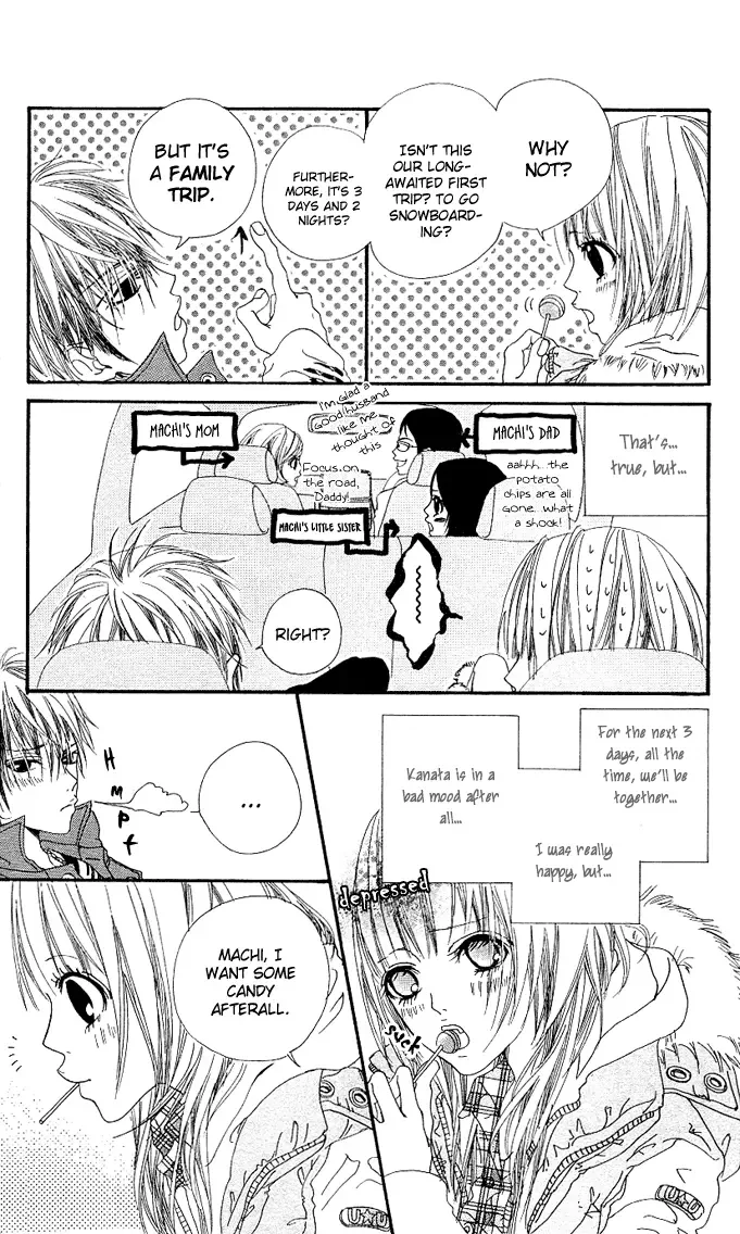 Tabecha Dame Chapter 2 page 4