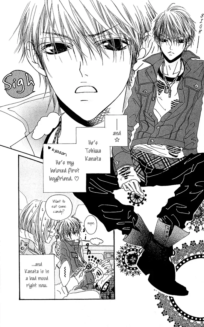 Tabecha Dame Chapter 2 page 3