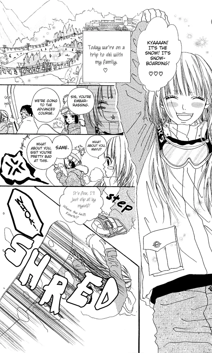Tabecha Dame Chapter 2 page 6