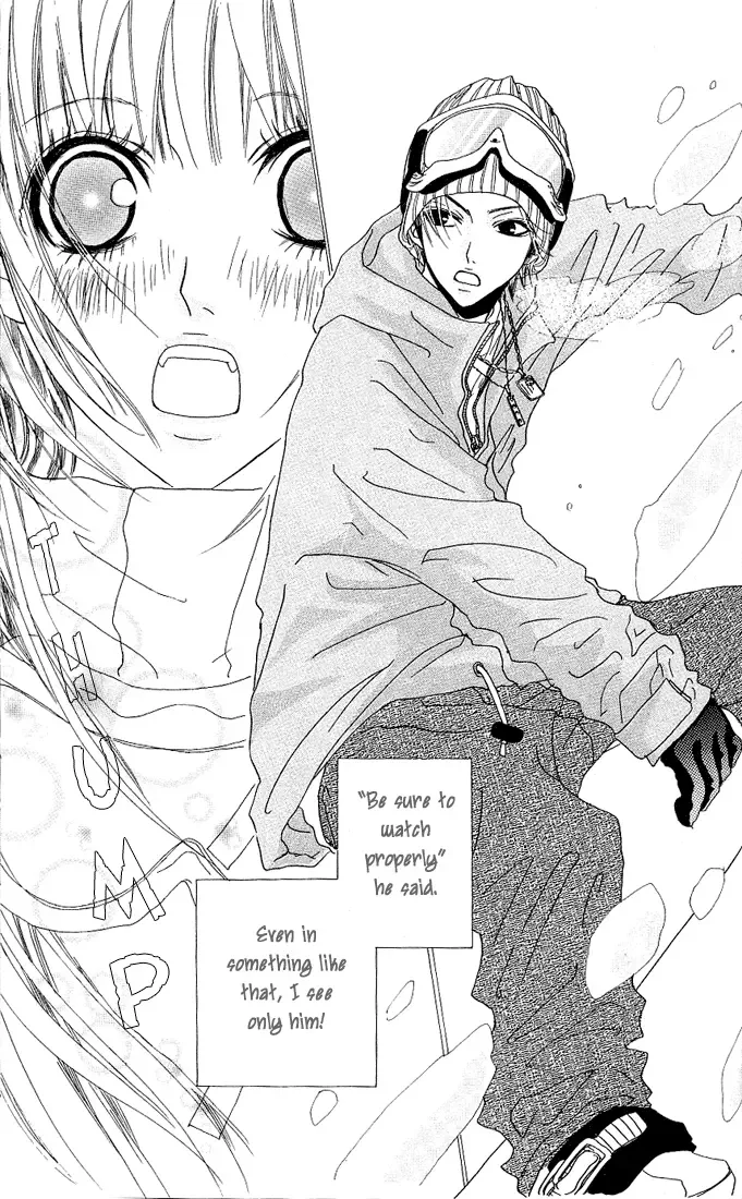 Tabecha Dame Chapter 2 page 9