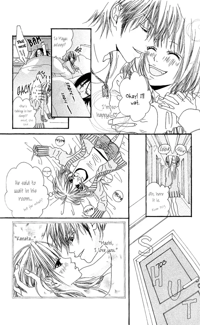 Tabecha Dame Chapter 2 page 15