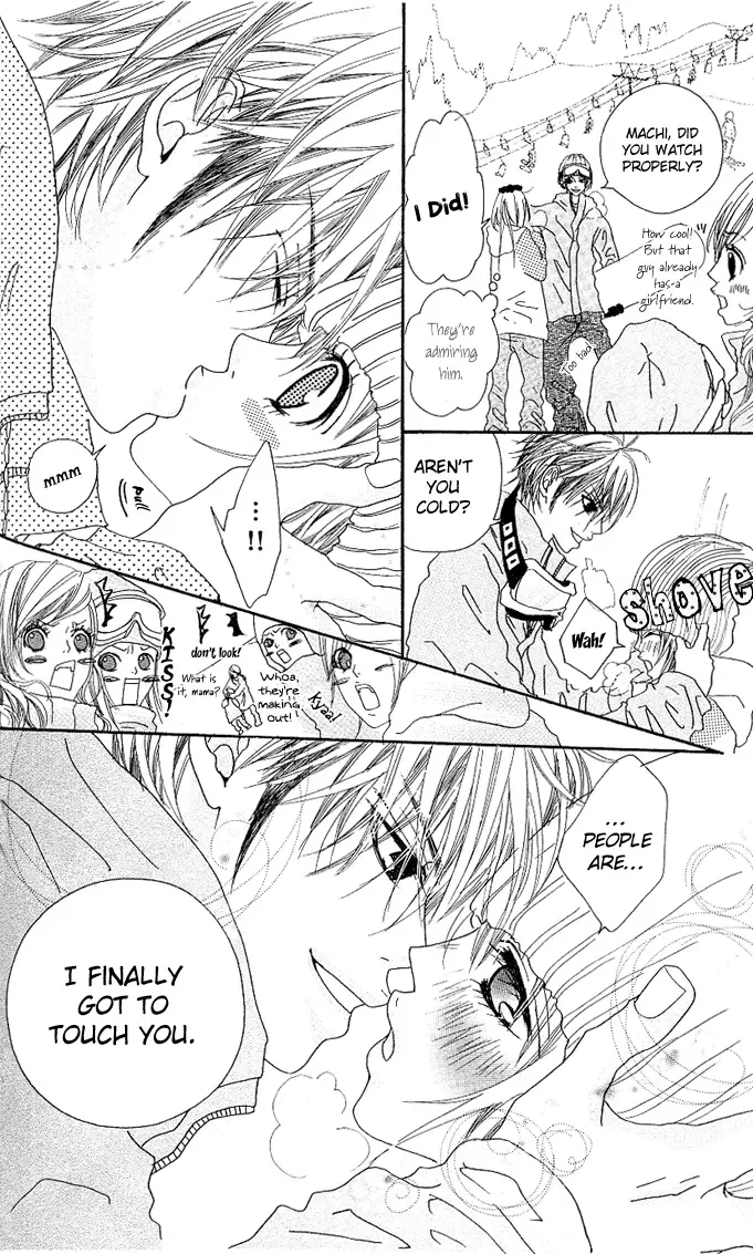 Tabecha Dame Chapter 2 page 10