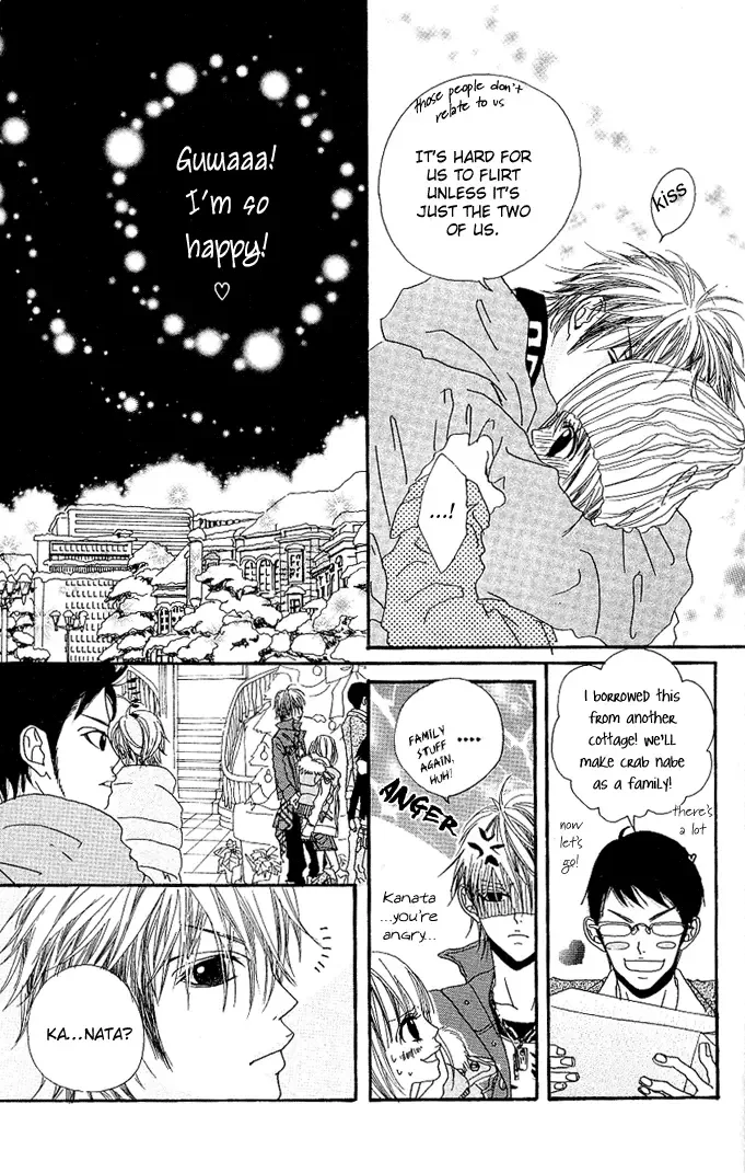Tabecha Dame Chapter 2 page 11