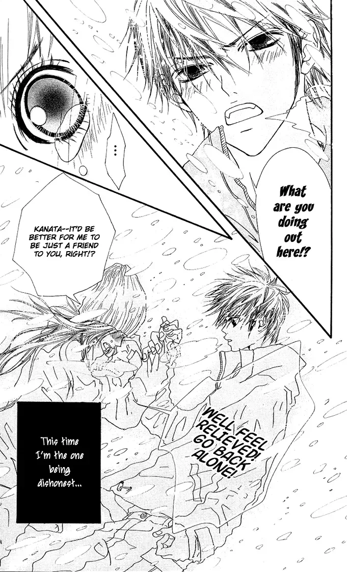 Tabecha Dame Chapter 2 page 21