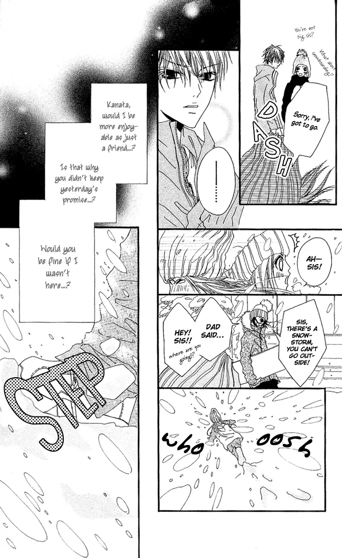 Tabecha Dame Chapter 2 page 19