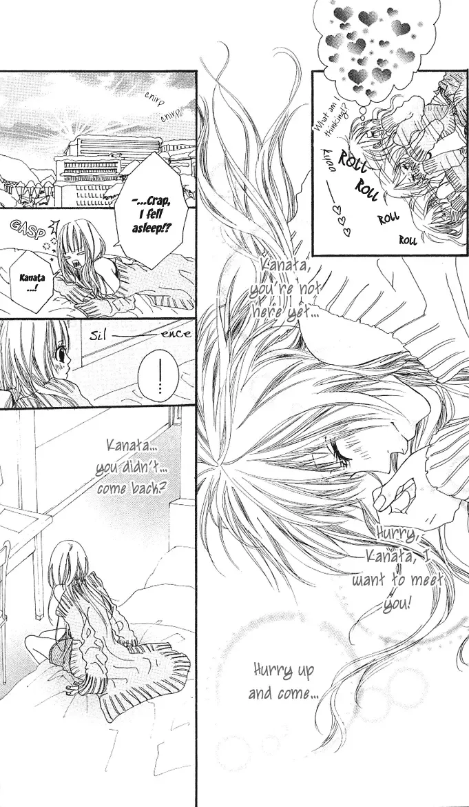 Tabecha Dame Chapter 2 page 16