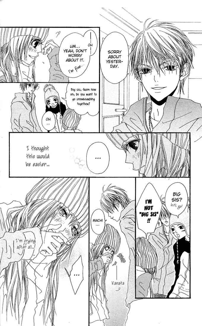 Tabecha Dame Chapter 2 page 18