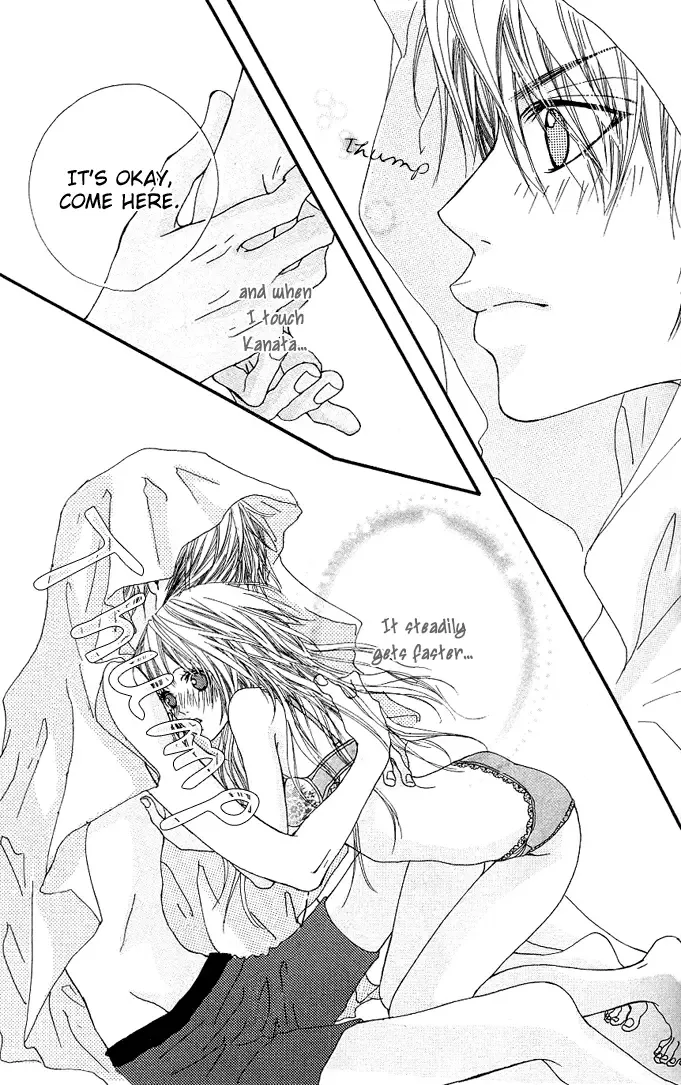 Tabecha Dame Chapter 2 page 27
