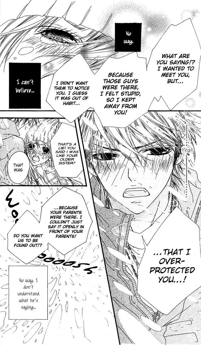 Tabecha Dame Chapter 2 page 22