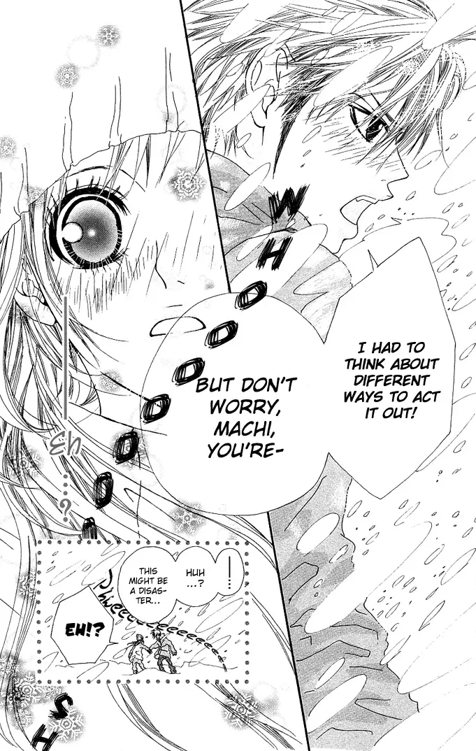 Tabecha Dame Chapter 2 page 23