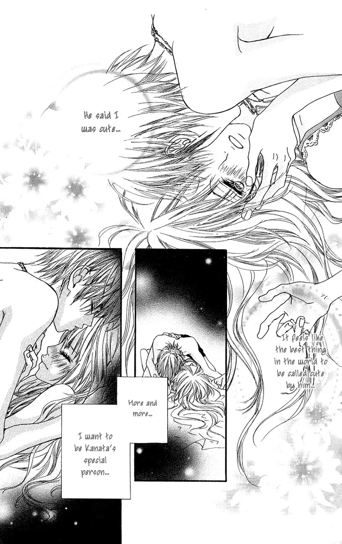 Tabecha Dame Chapter 2 page 32
