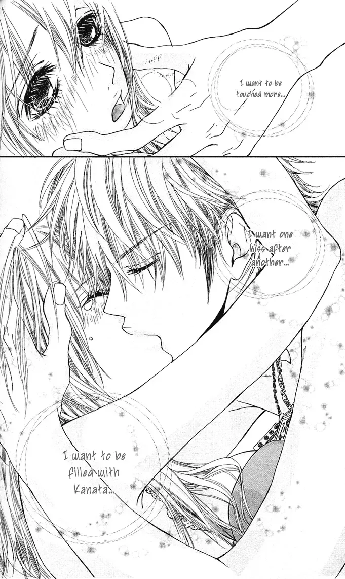 Tabecha Dame Chapter 2 page 33