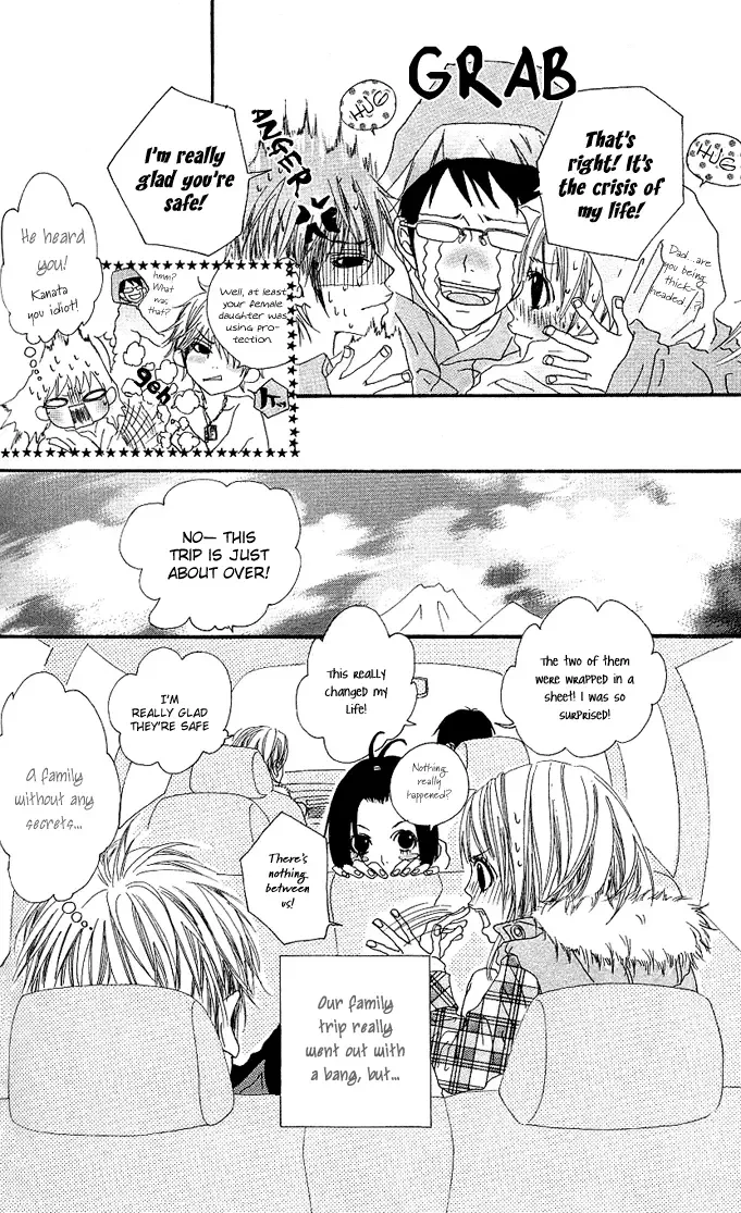 Tabecha Dame Chapter 2 page 35
