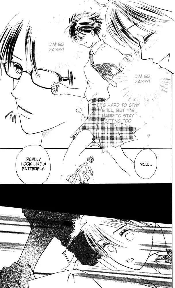 Watashi no... Megane-kun Chapter 2 page 3