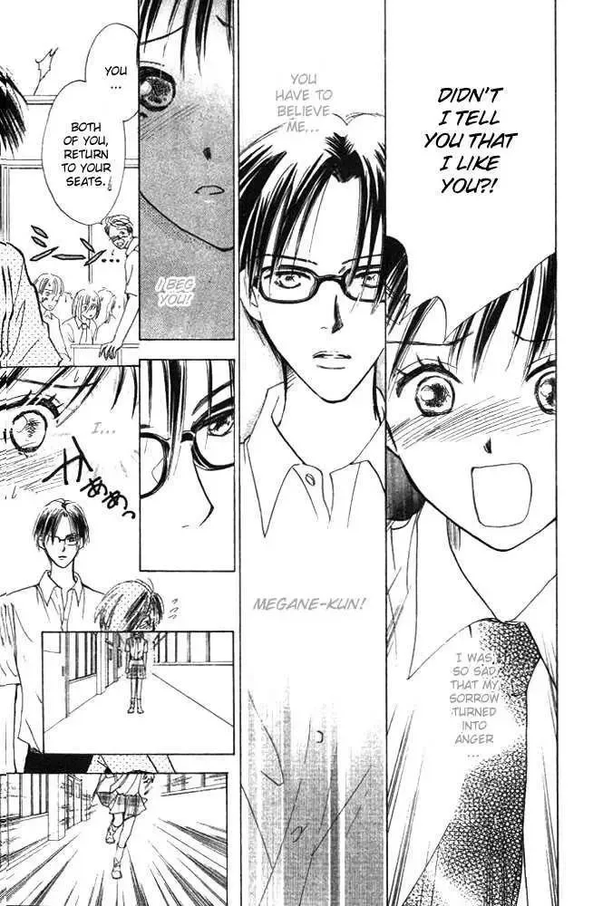 Watashi no... Megane-kun Chapter 2 page 11