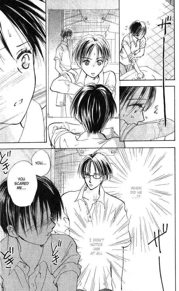 Watashi no... Megane-kun Chapter 2 page 21