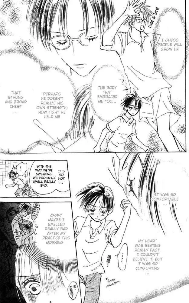 Watashi no... Megane-kun Chapter 2 page 19