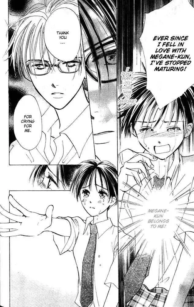 Watashi no... Megane-kun Chapter 2 page 32