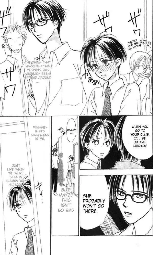 Watashi no... Megane-kun Chapter 2 page 27