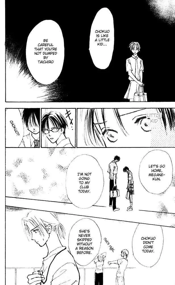 Watashi no... Megane-kun Chapter 2 page 30