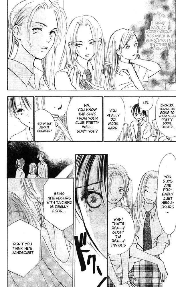 Watashi no... Megane-kun Chapter 2 page 28