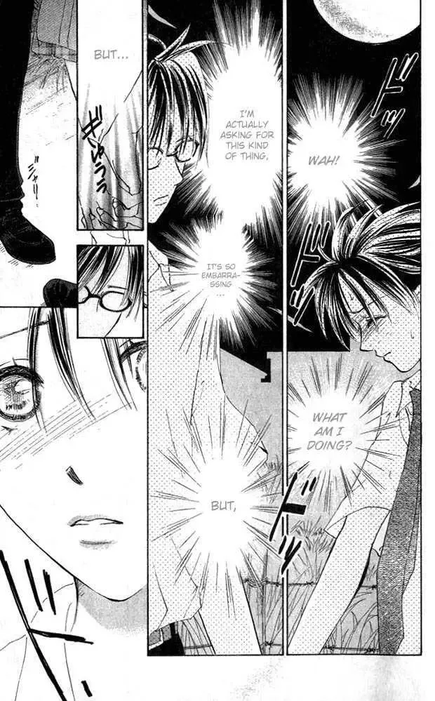 Watashi no... Megane-kun Chapter 2 page 35
