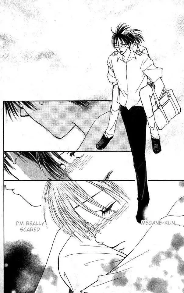 Watashi no... Megane-kun Chapter 2 page 40