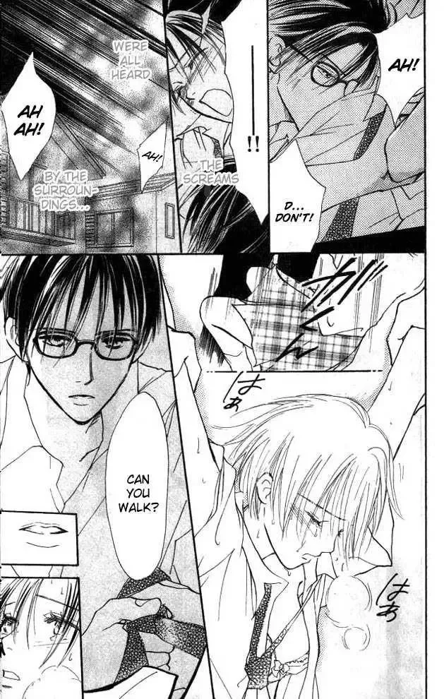 Watashi no... Megane-kun Chapter 2 page 39