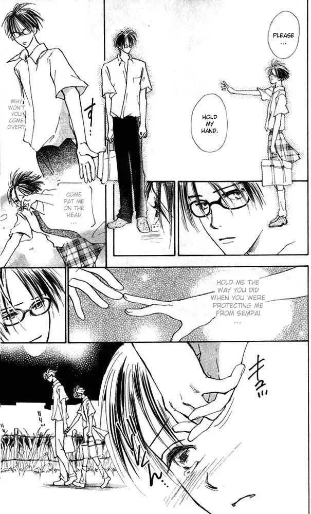 Watashi no... Megane-kun Chapter 2 page 33