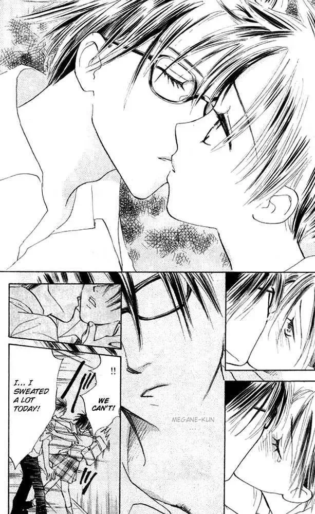 Watashi no... Megane-kun Chapter 2 page 36