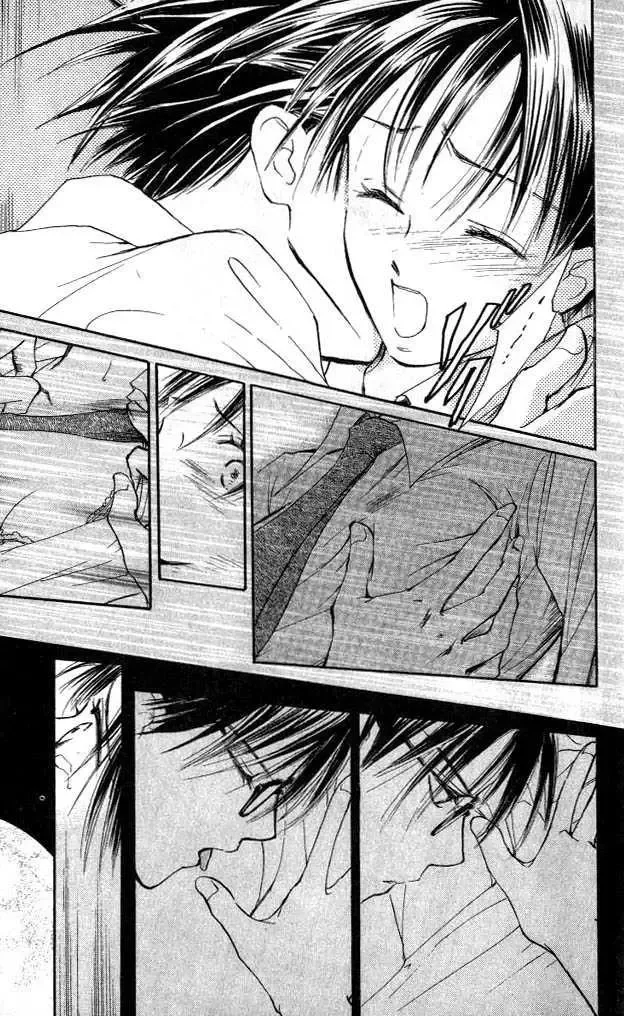 Watashi no... Megane-kun Chapter 2 page 37