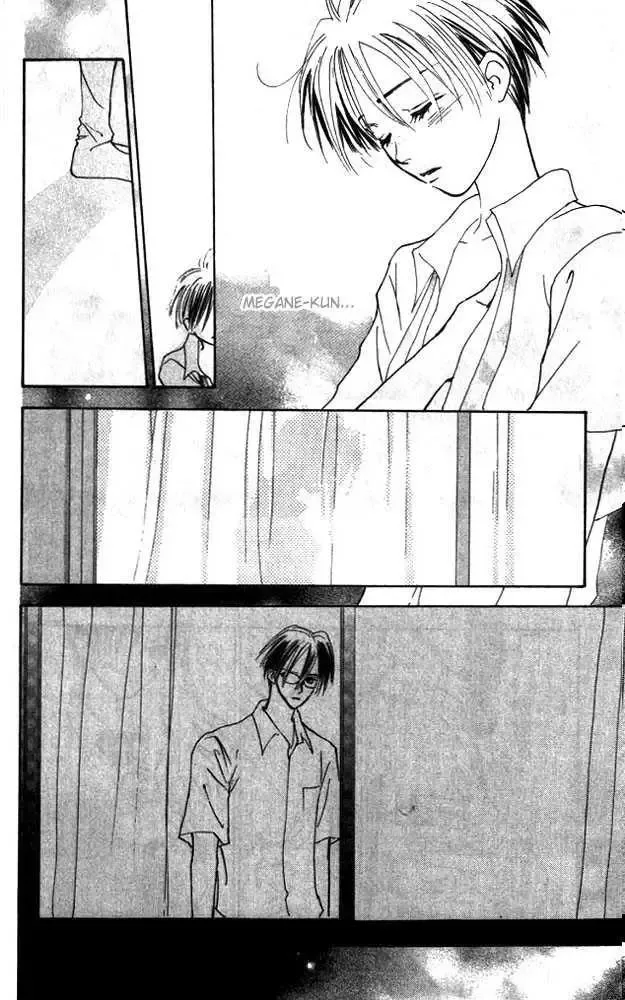 Watashi no... Megane-kun Chapter 2 page 42