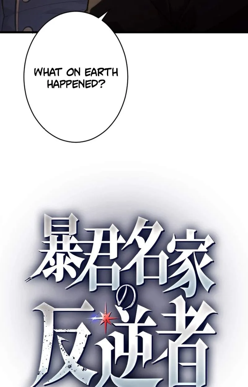 The Rebel of the Tyrant Noble House Chapter 43 page 4