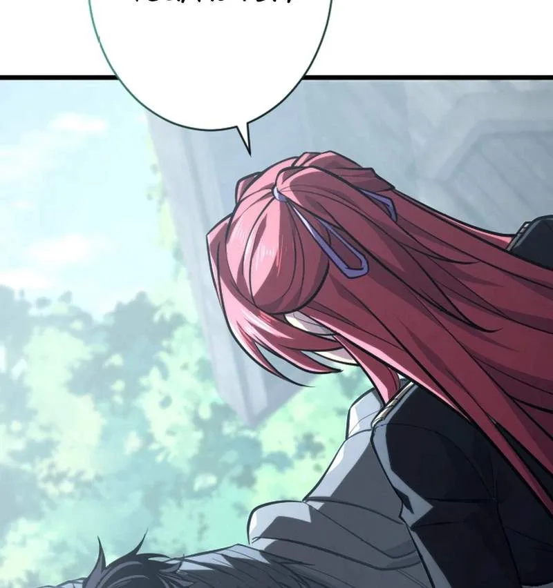 The Rebel of the Tyrant Noble House Chapter 43 page 46
