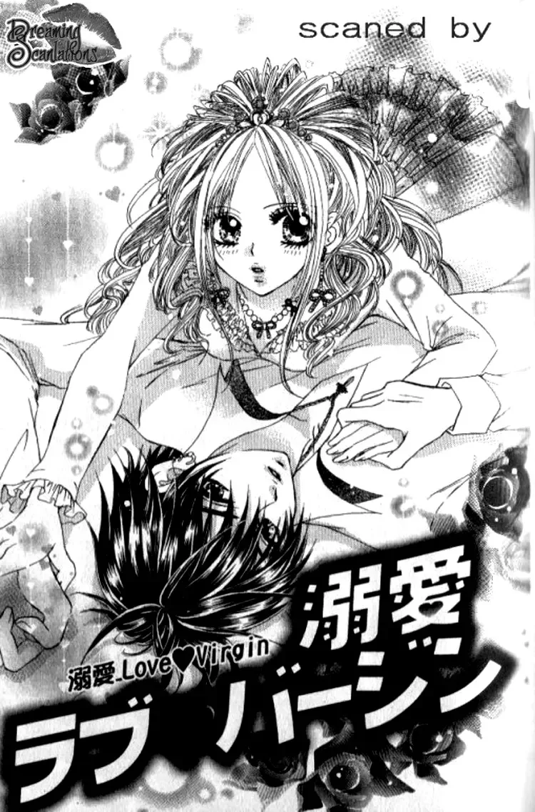 Yappari Nui ja Dame! Chapter 2 page 9