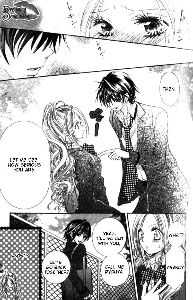 Yappari Nui ja Dame! Chapter 2 page 18