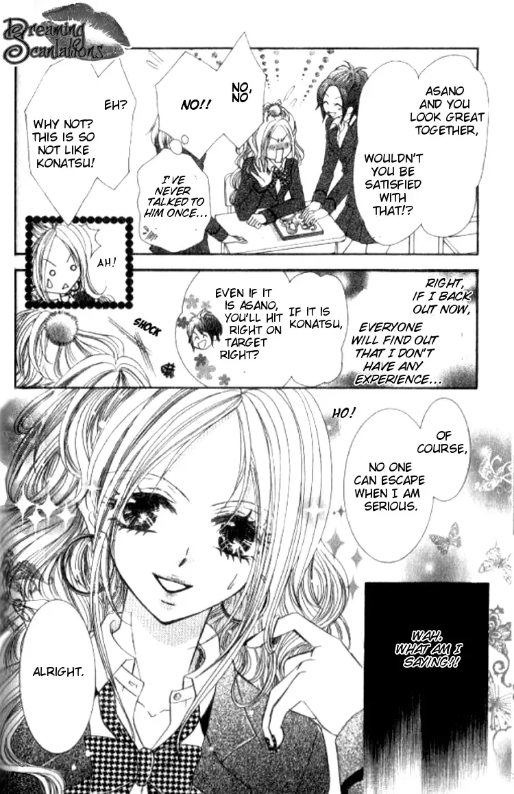 Yappari Nui ja Dame! Chapter 2 page 15