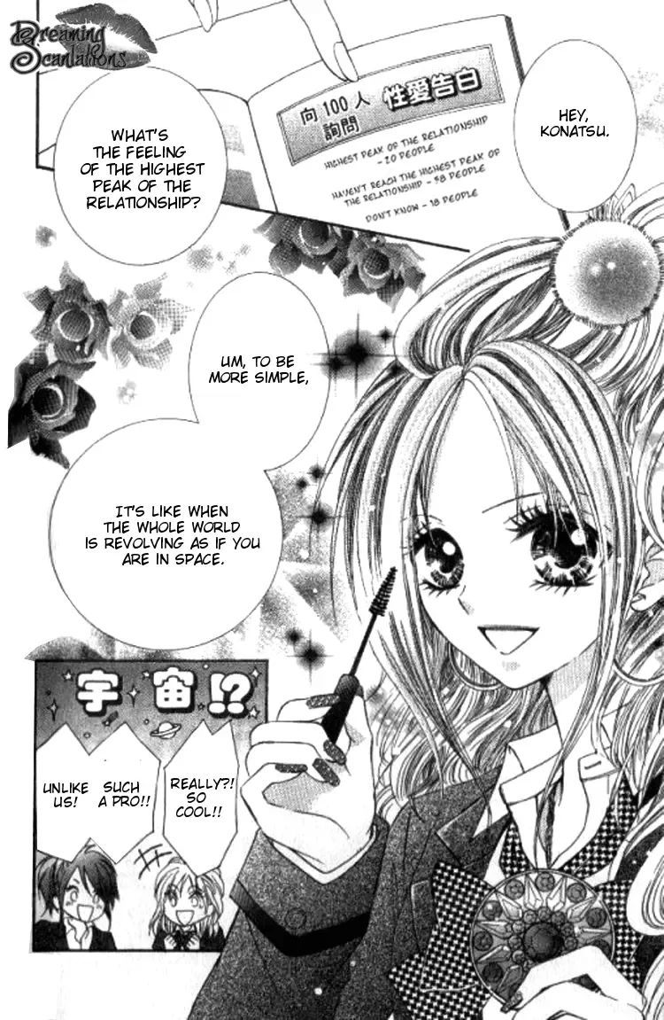 Yappari Nui ja Dame! Chapter 2 page 10