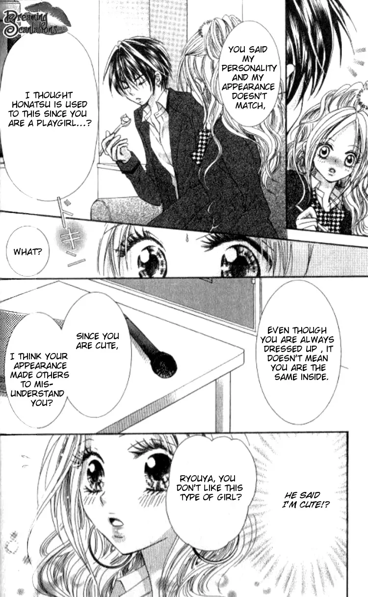 Yappari Nui ja Dame! Chapter 2 page 23