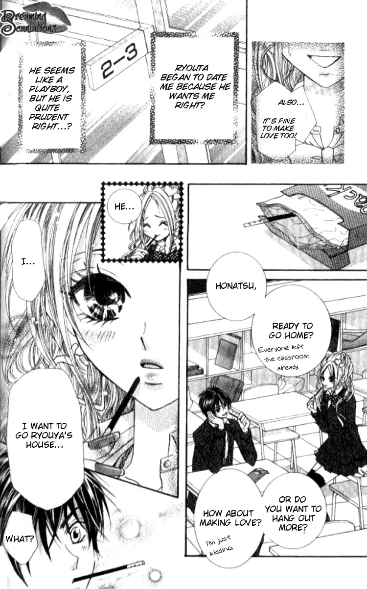 Yappari Nui ja Dame! Chapter 2 page 31