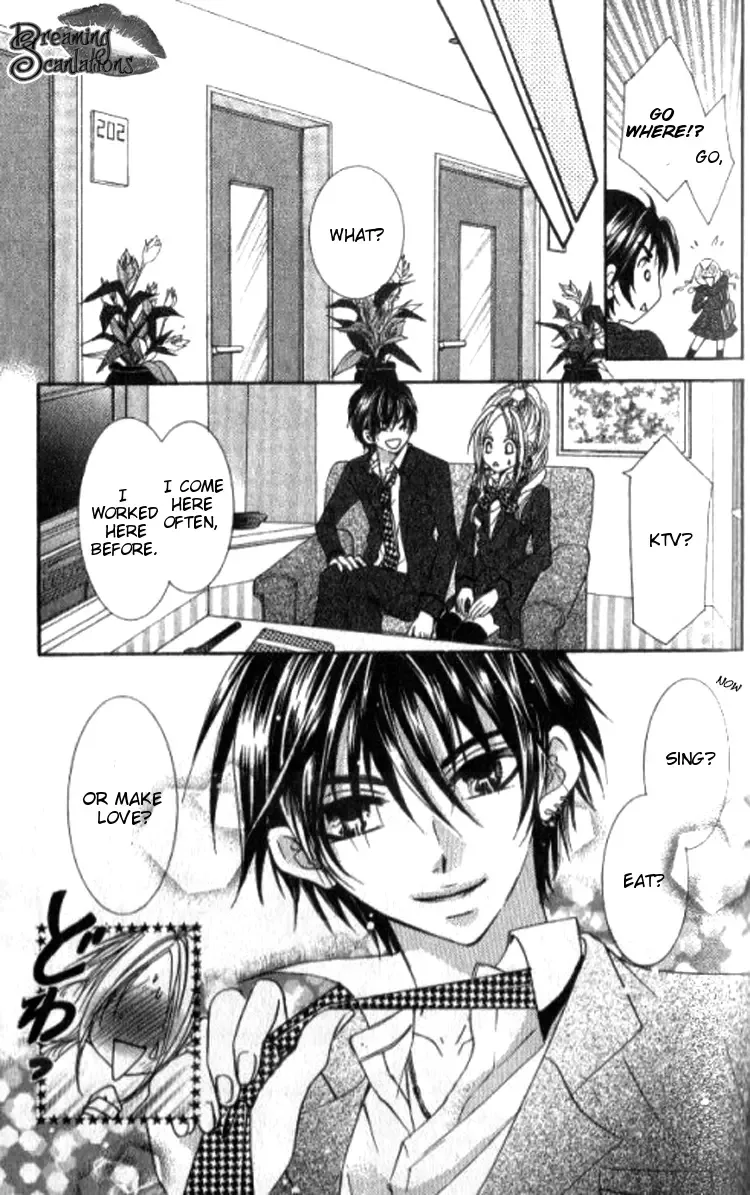 Yappari Nui ja Dame! Chapter 2 page 20