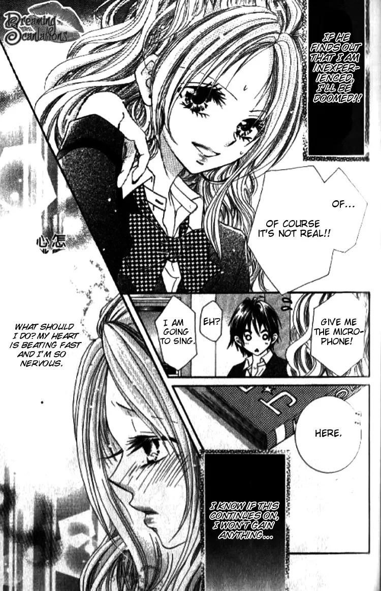 Yappari Nui ja Dame! Chapter 2 page 28