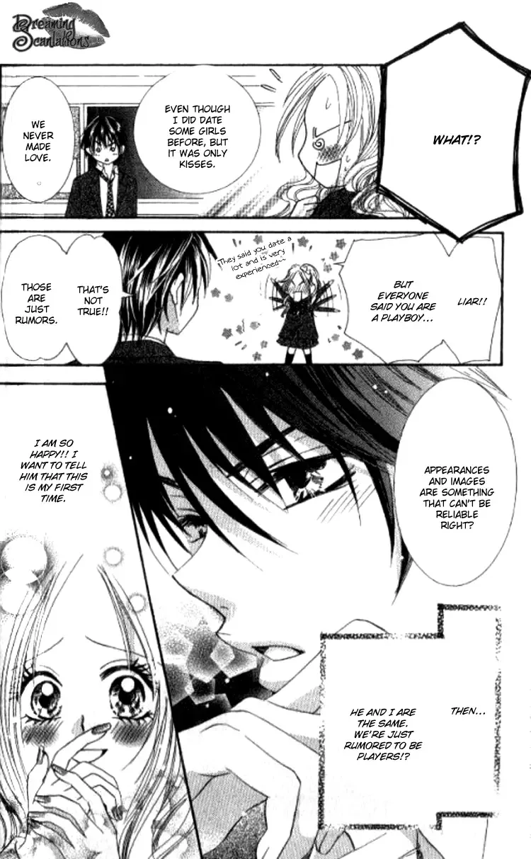 Yappari Nui ja Dame! Chapter 2 page 35